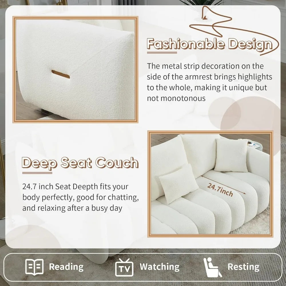 82" Comfy Modern Teddy Cloud Sofa